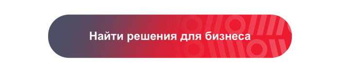 Сканирование DataMatrix кодов на кассе: процессы, маркировка, учет