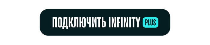 4 суперспособности ИИ-тренера, которые сделают занятия фитнесом эффективнее - 02.10.26 10:48